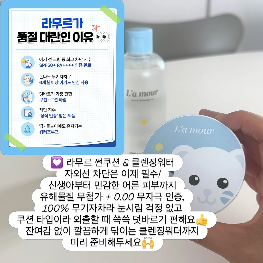 속담 속 어휘 이해 및 문맥 해석 교재 10