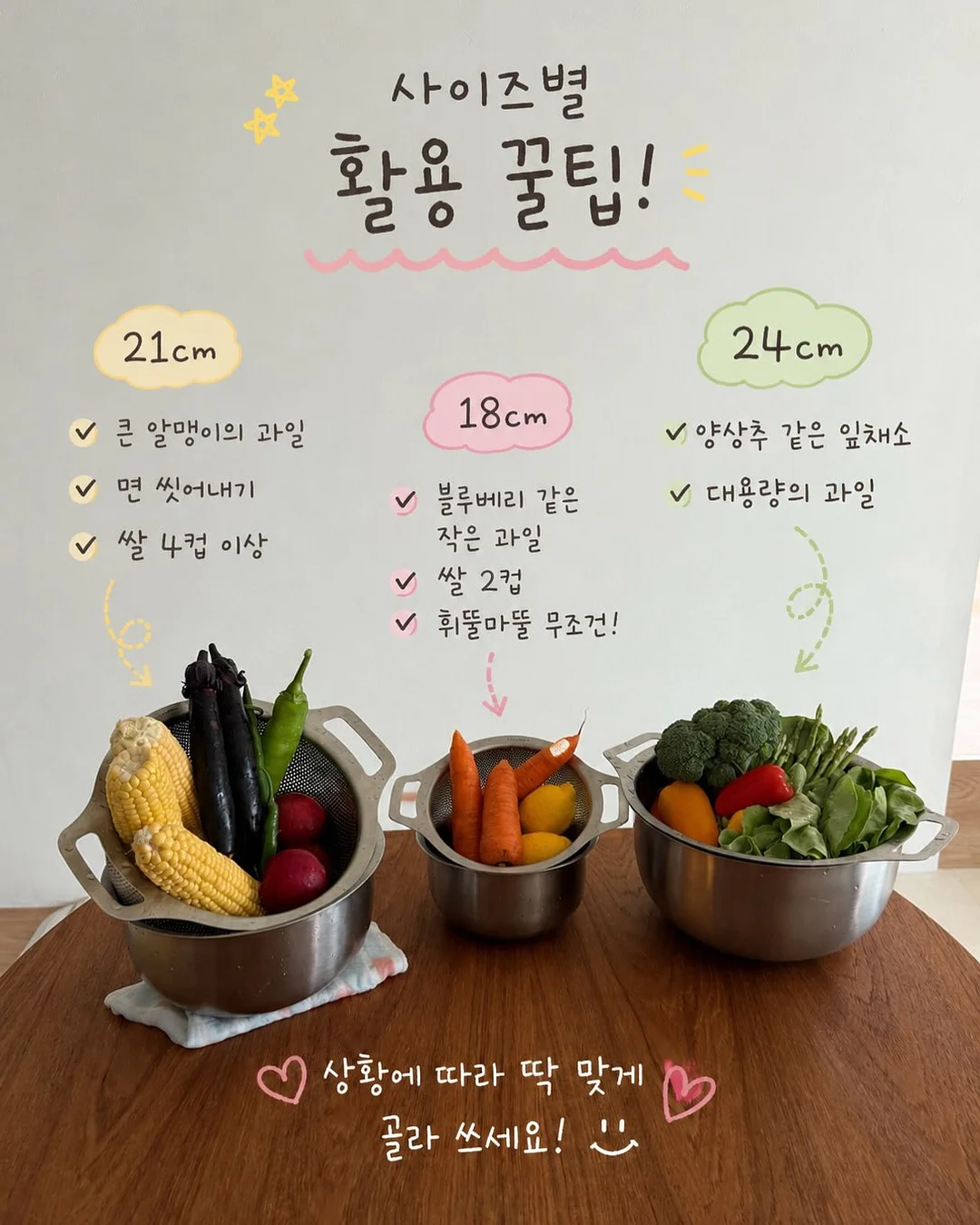 냉감 베개커버 2