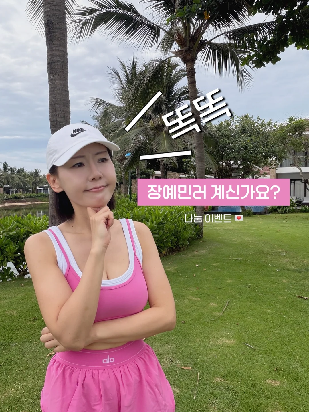 키머즈 캐리어 1