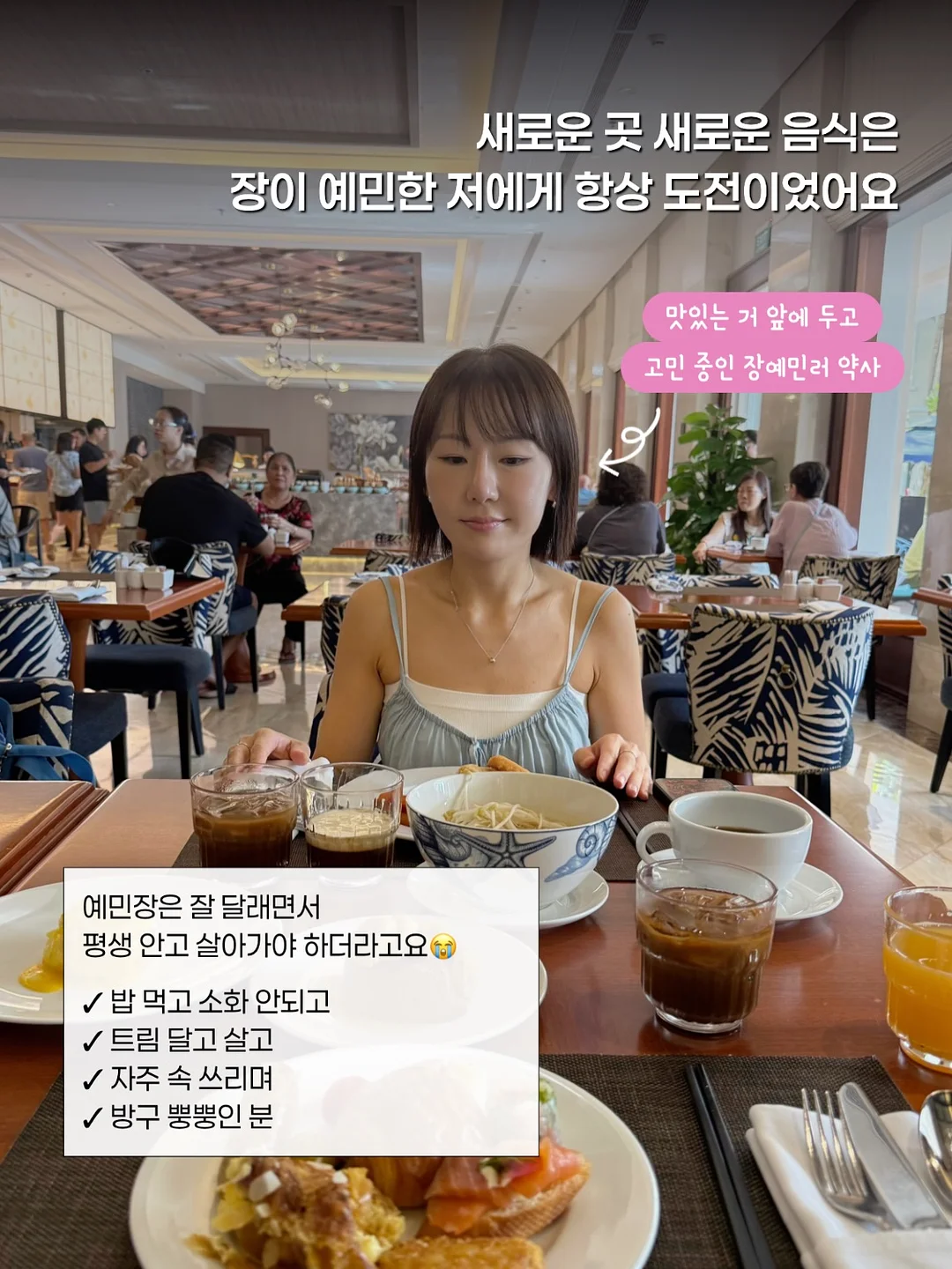 키머즈 캐리어 2