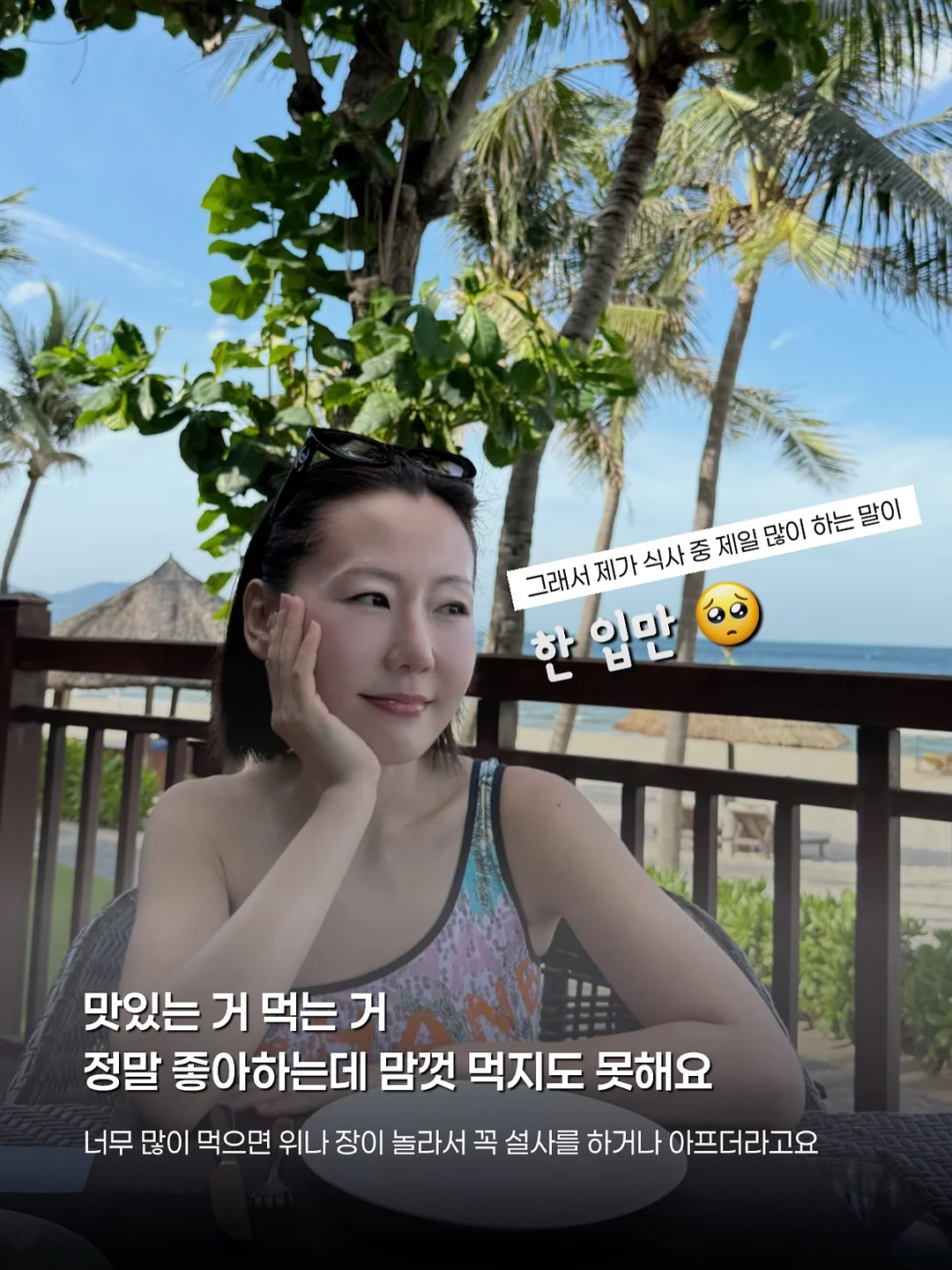 키머즈 캐리어 4