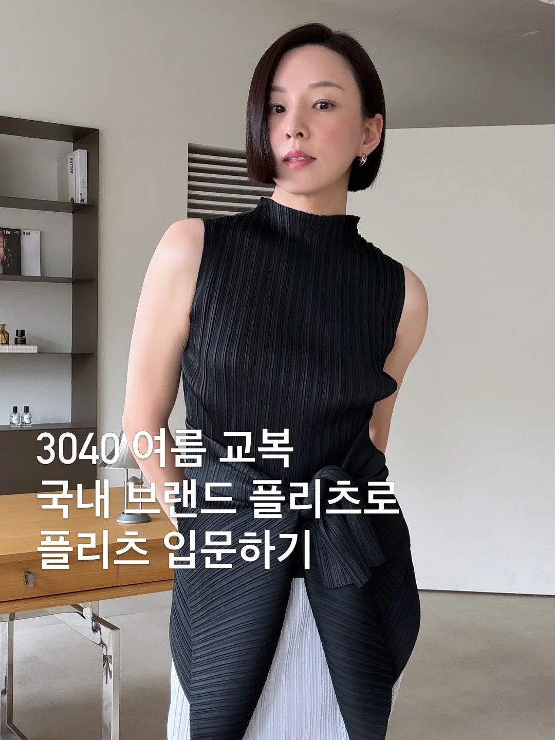 솔리테어 다이아 브레이슬릿 & 링 1