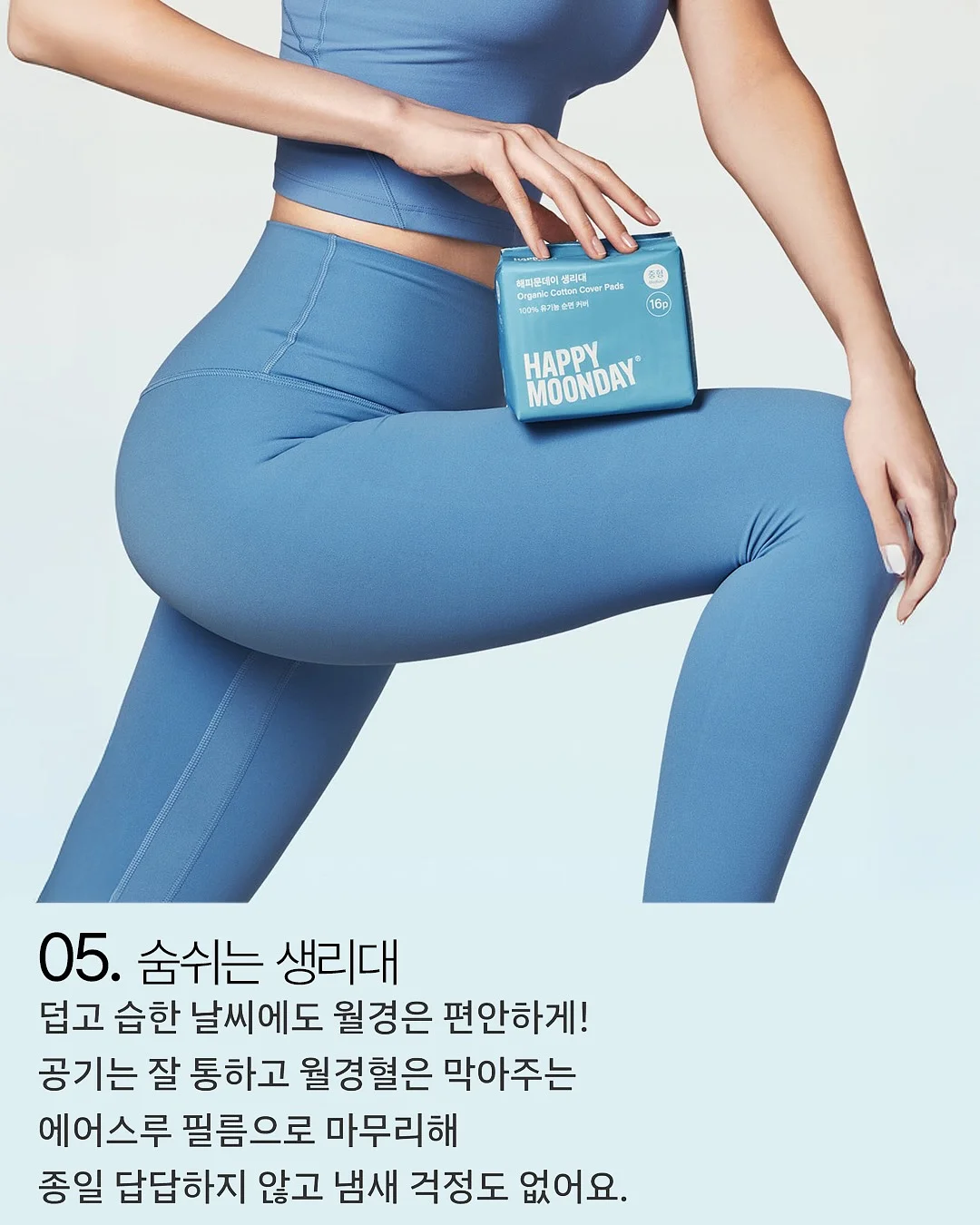육개장 11
