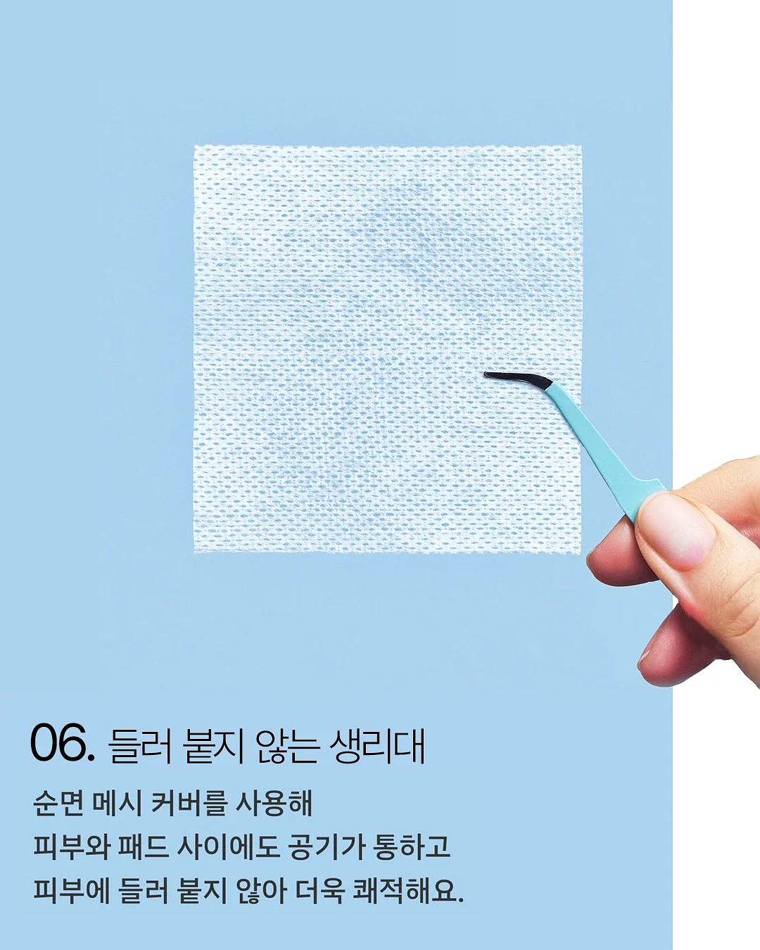 육개장 12