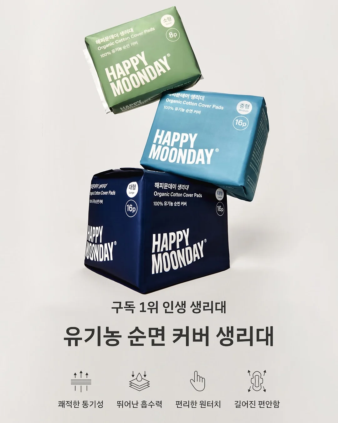 육개장 15