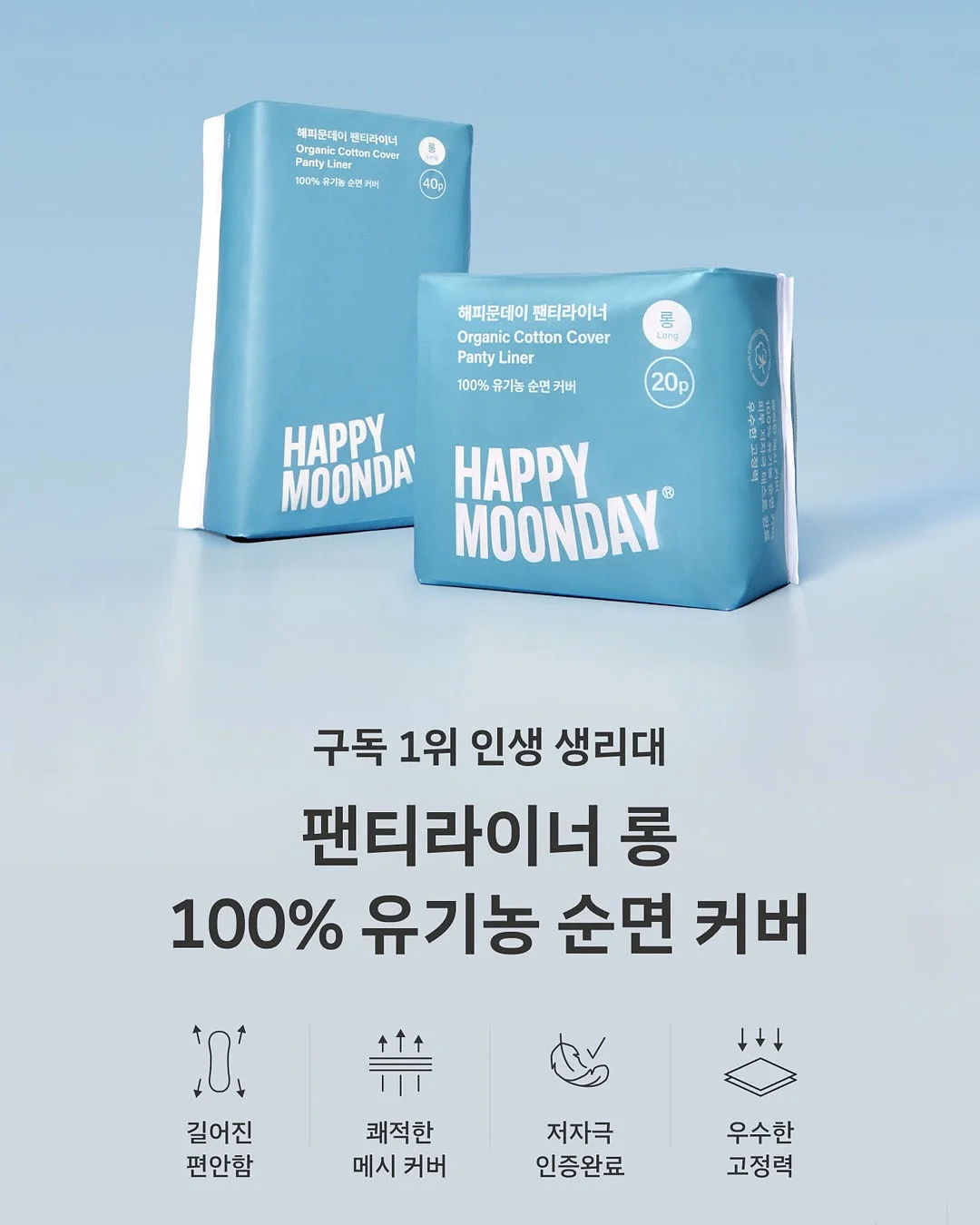육개장 16