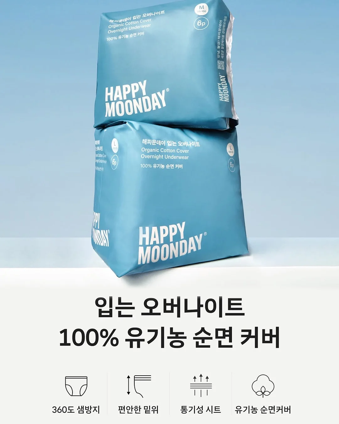 육개장 17