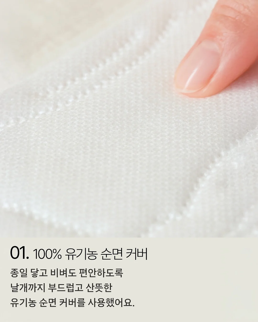 육개장 7