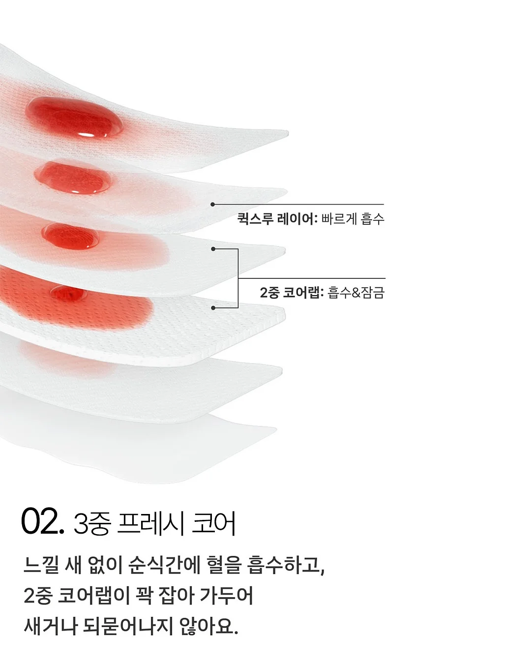 육개장 8