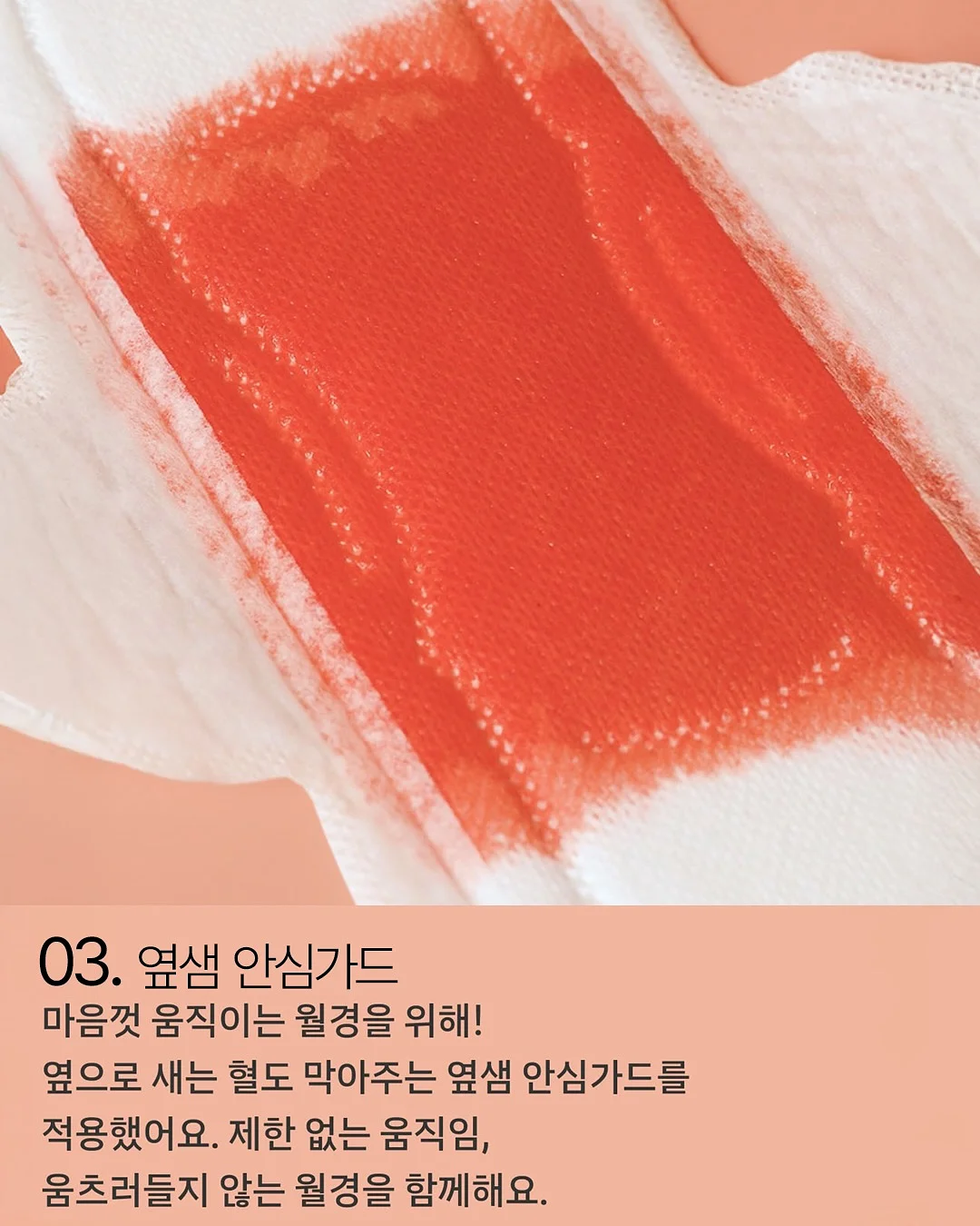 육개장 9