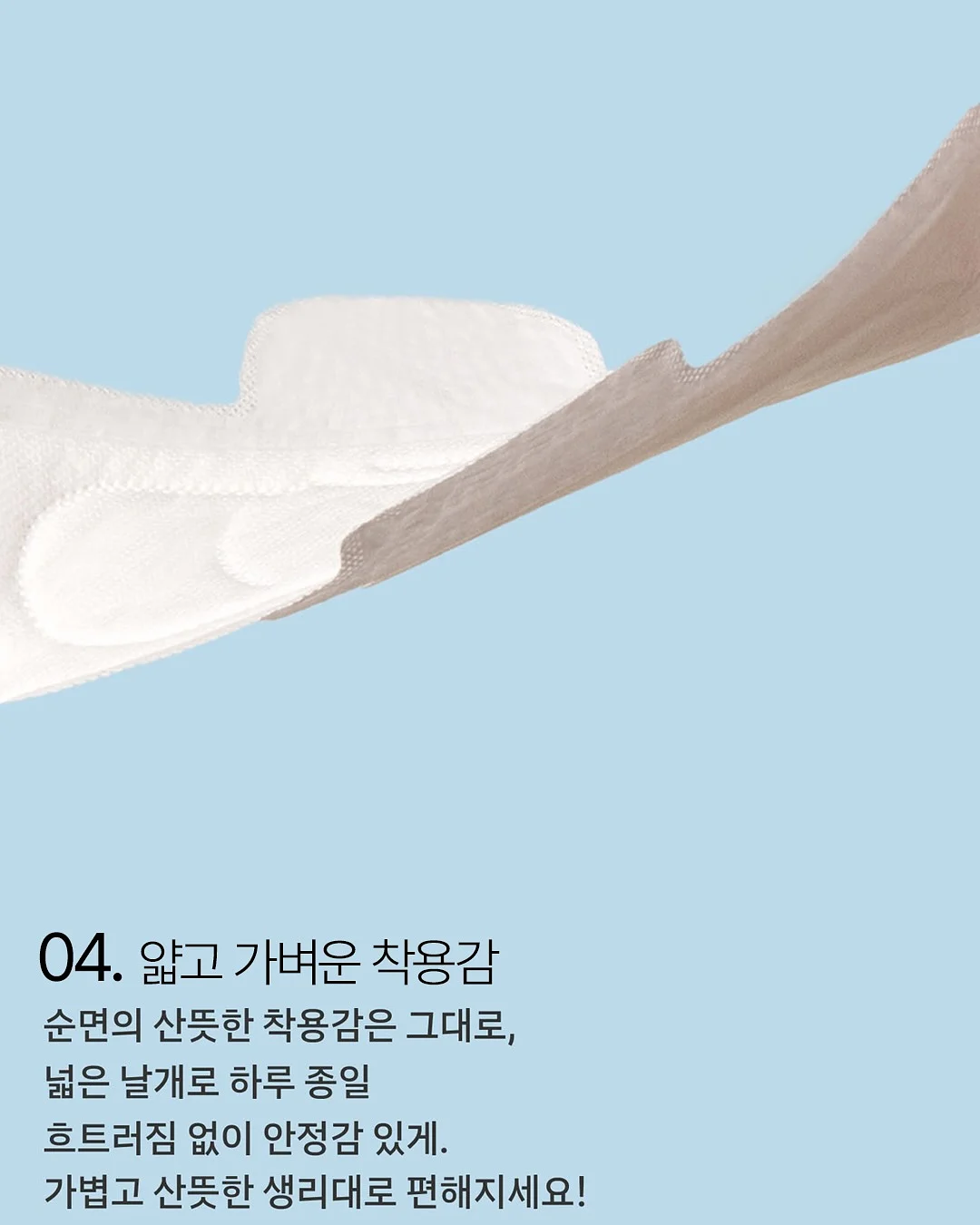 육개장 10