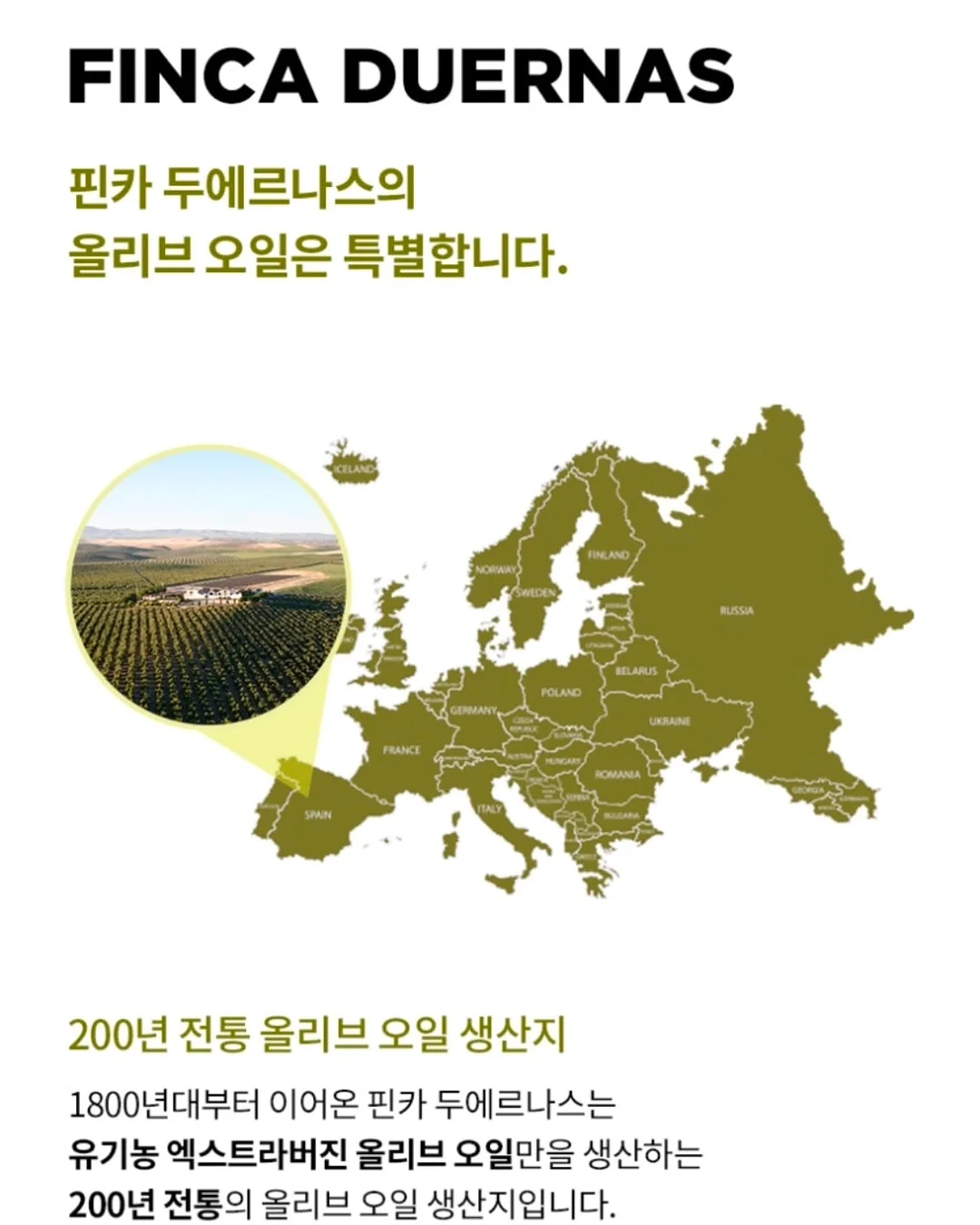 부모 마음 처방전 9