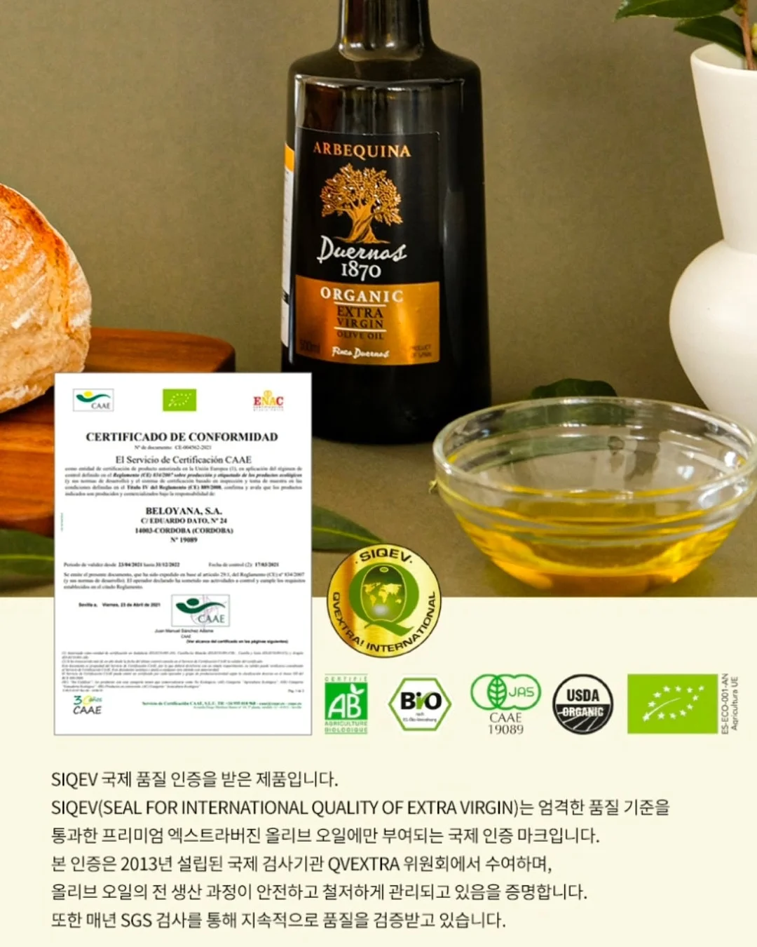 부모 마음 처방전 10