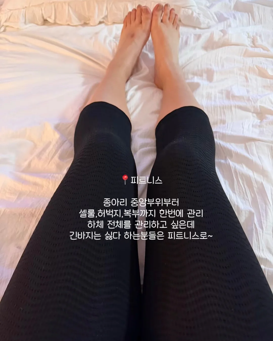 버섯 스낵 7