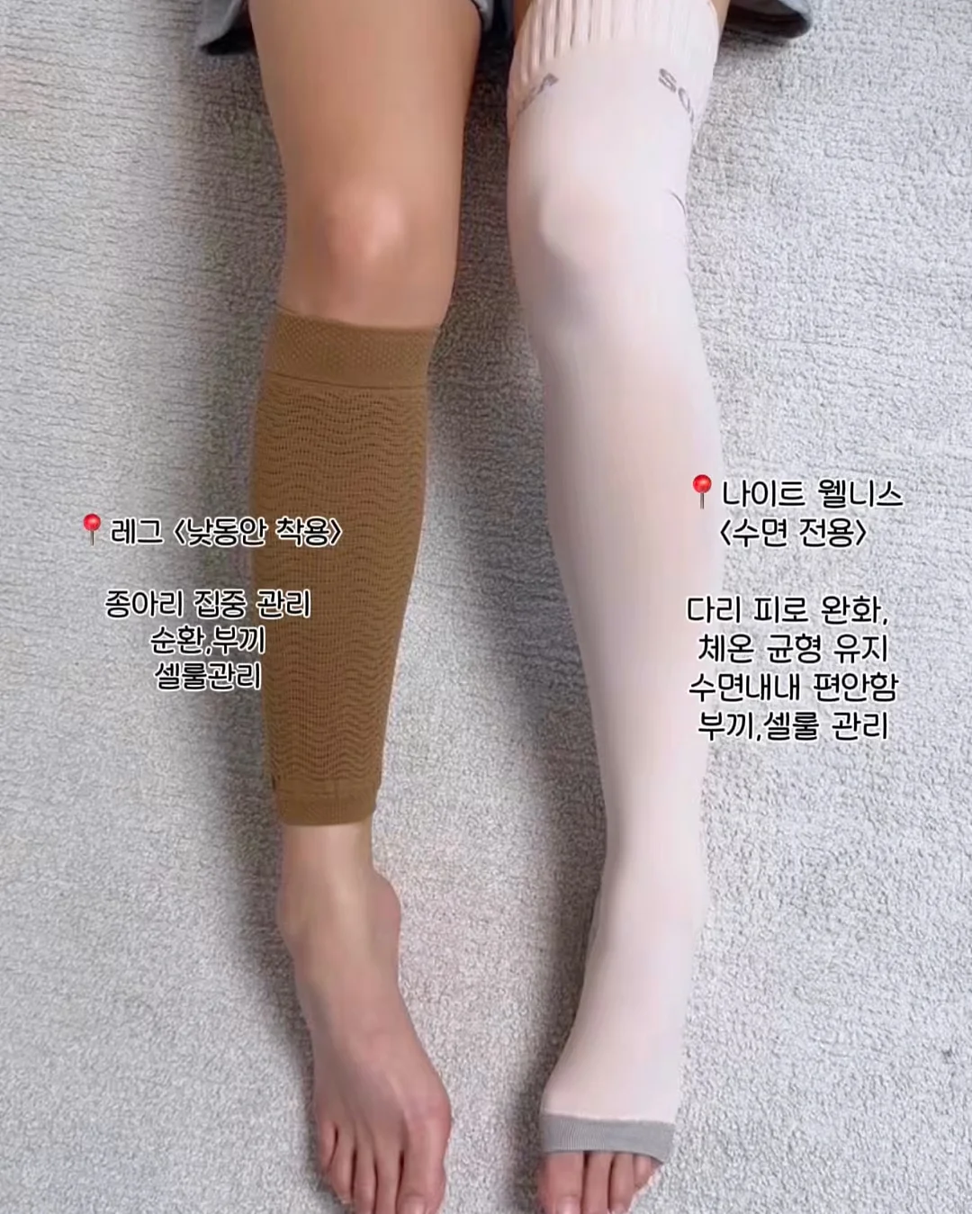 버섯 스낵 8