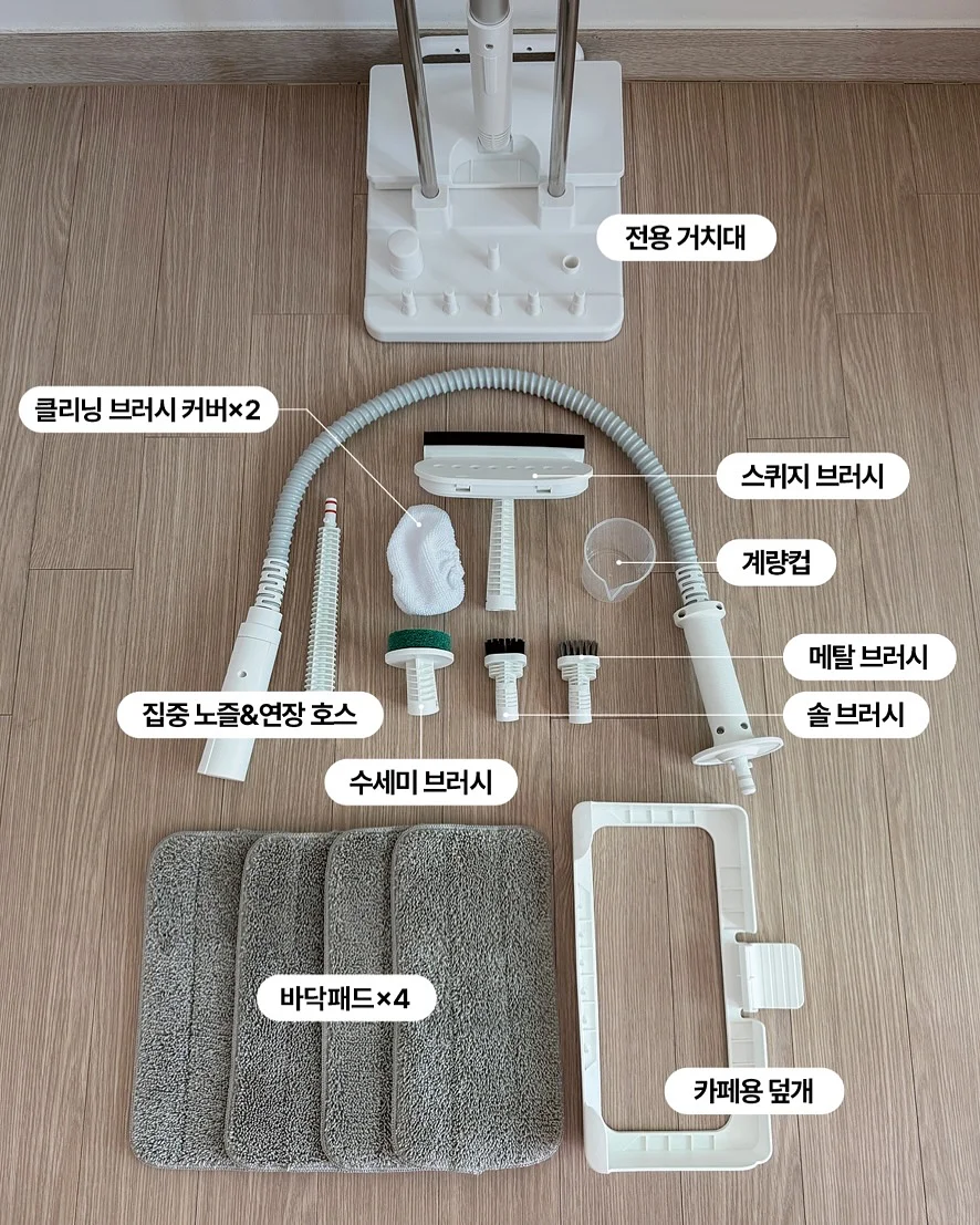선크림 검사 거울 3