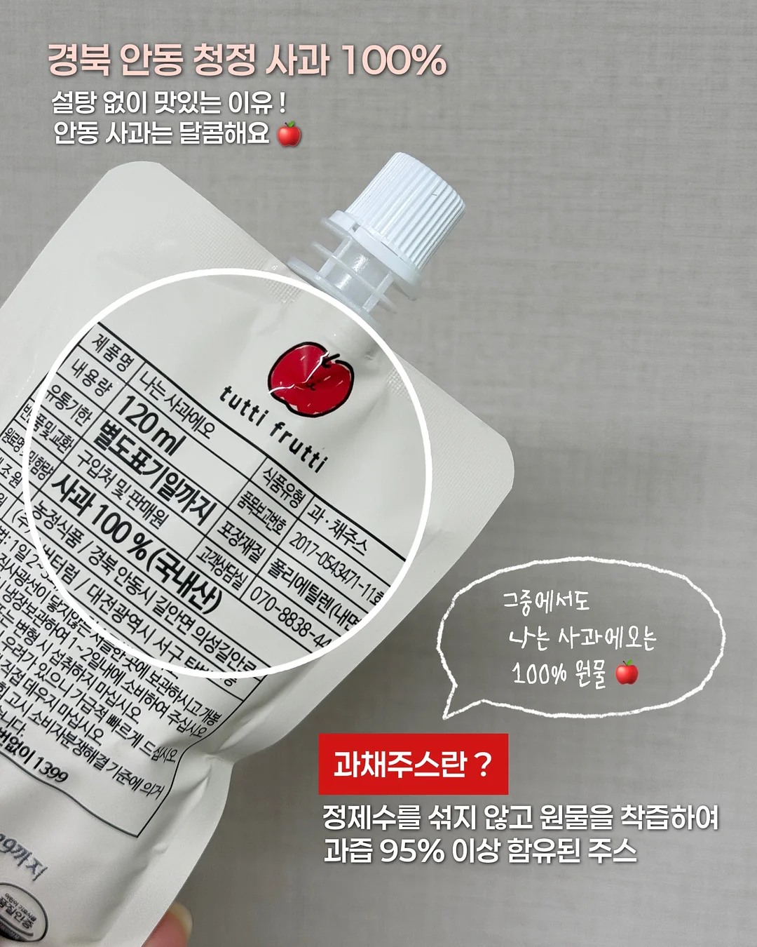 어버이날 카네이션 케이크 2