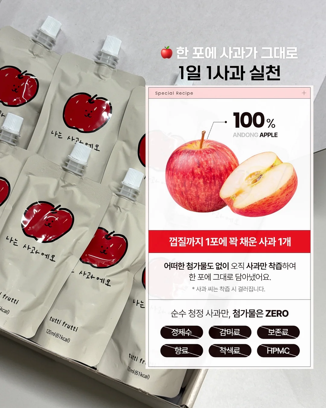어버이날 카네이션 케이크 3