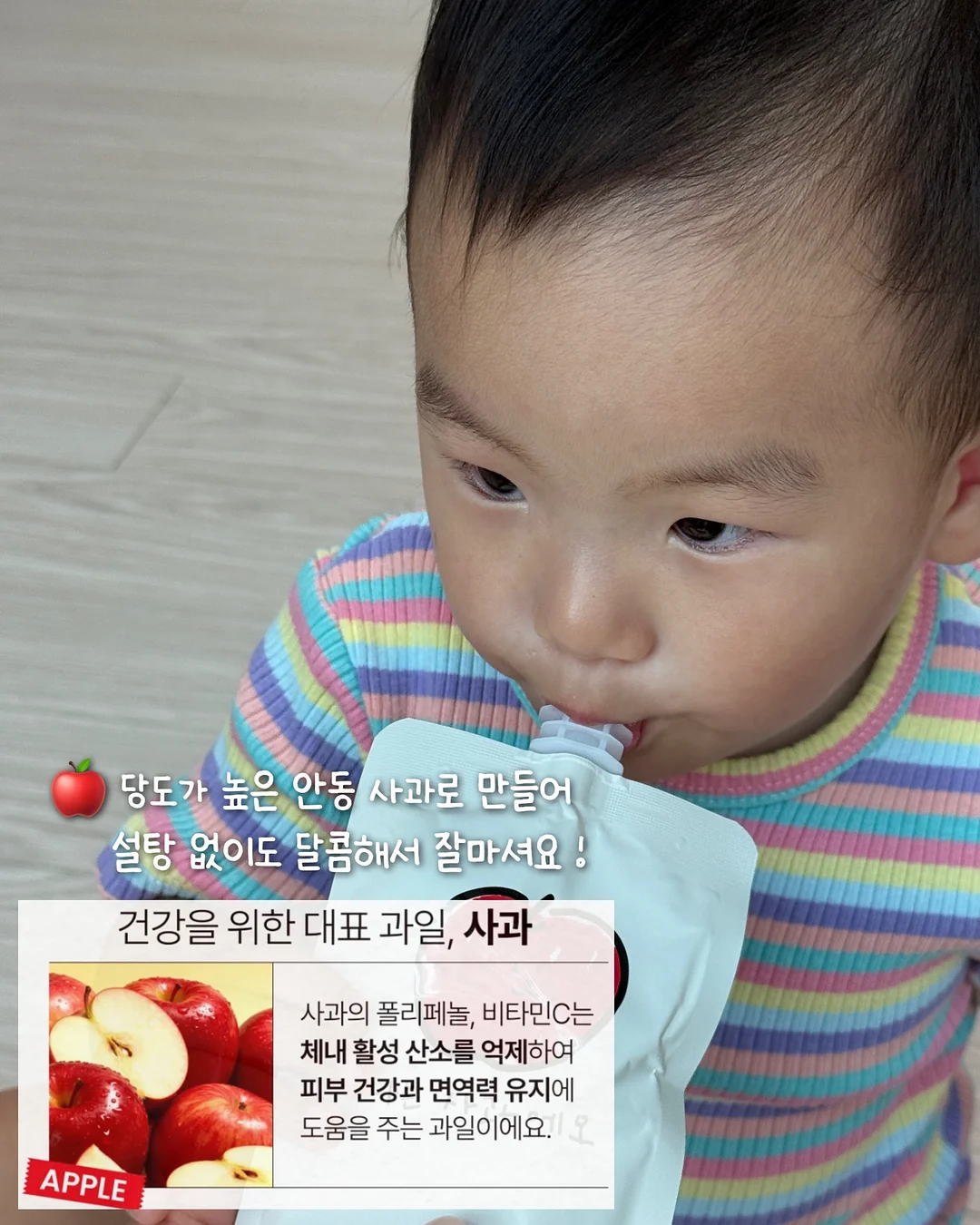 어버이날 카네이션 케이크 4