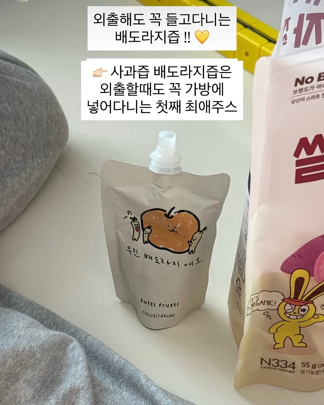 어버이날 카네이션 케이크 7