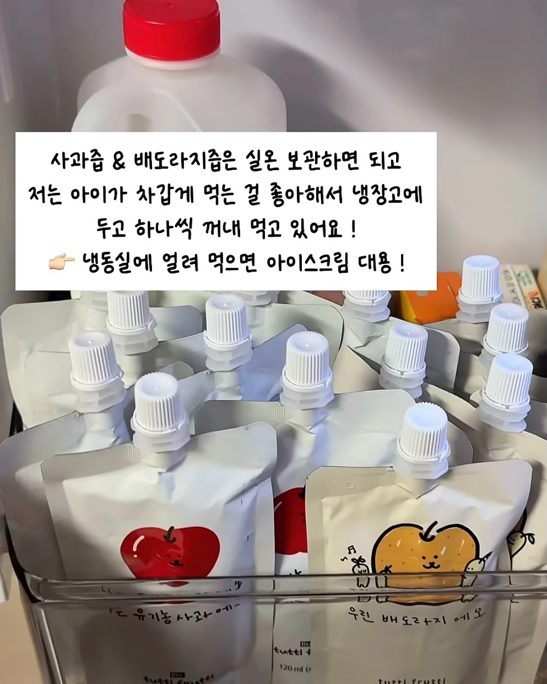 어버이날 카네이션 케이크 8