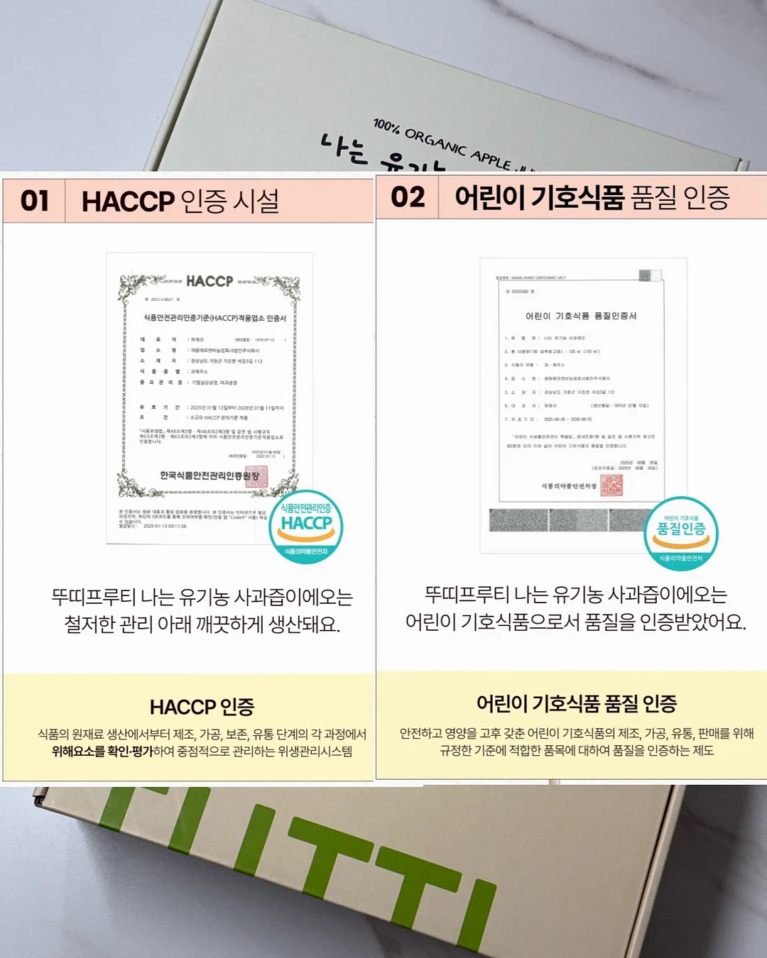 어버이날 카네이션 케이크 9