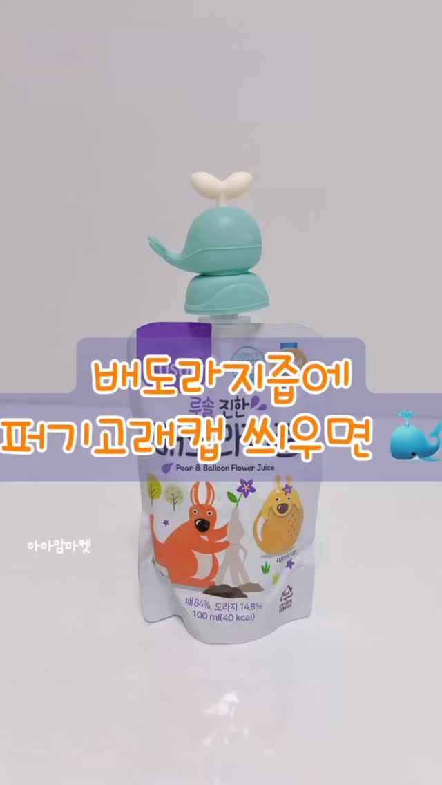모든 날들이 행복했으면 좋겠어