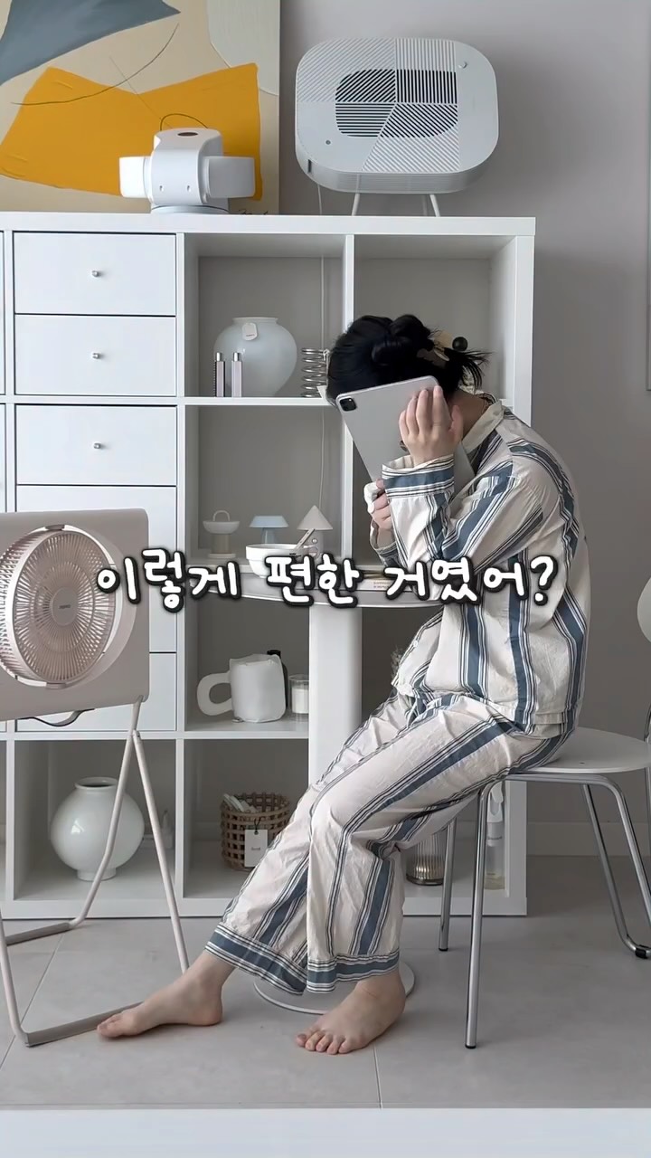 황선미 백년학교