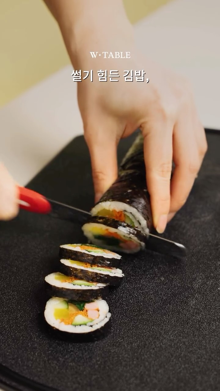 경주 풀빌라