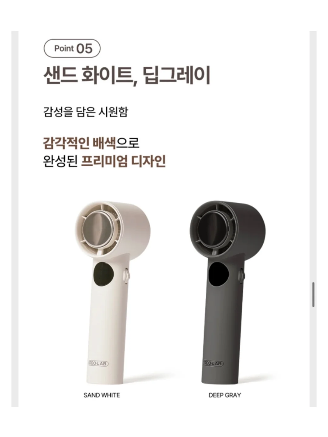 1월 체험수업 12