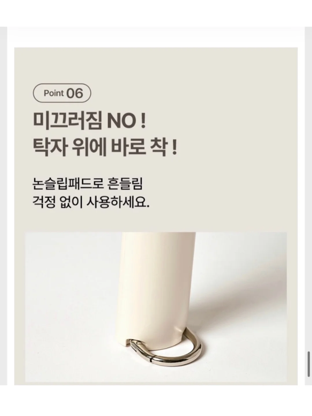 1월 체험수업 13