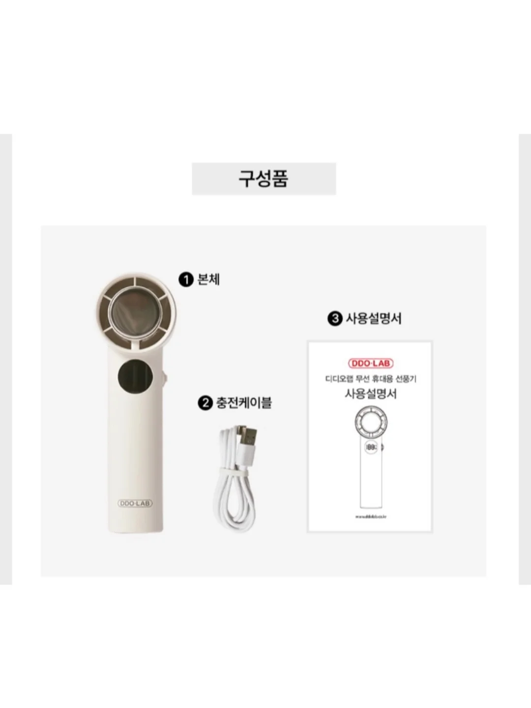 1월 체험수업 15