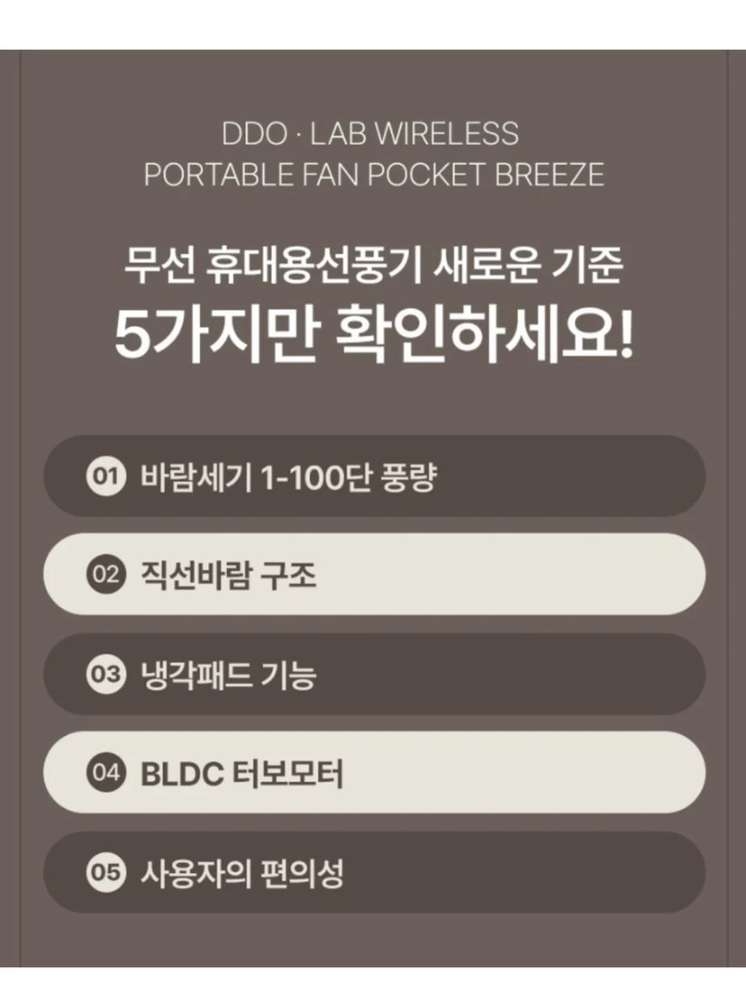 1월 체험수업 5