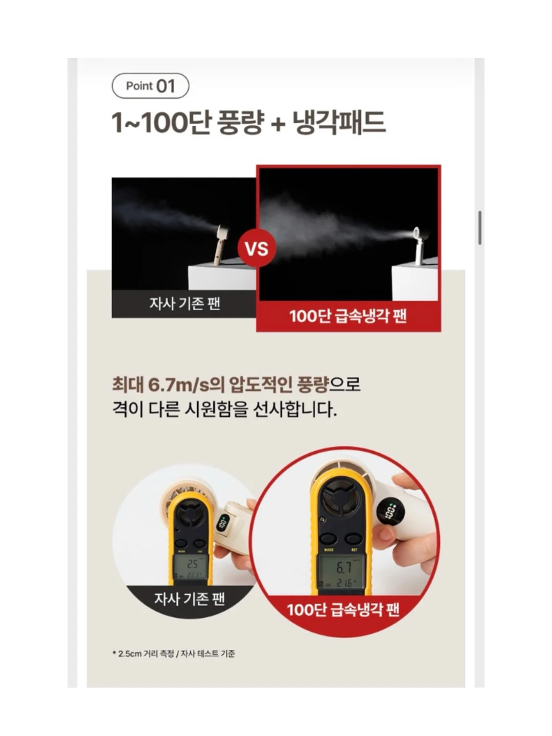 1월 체험수업 6