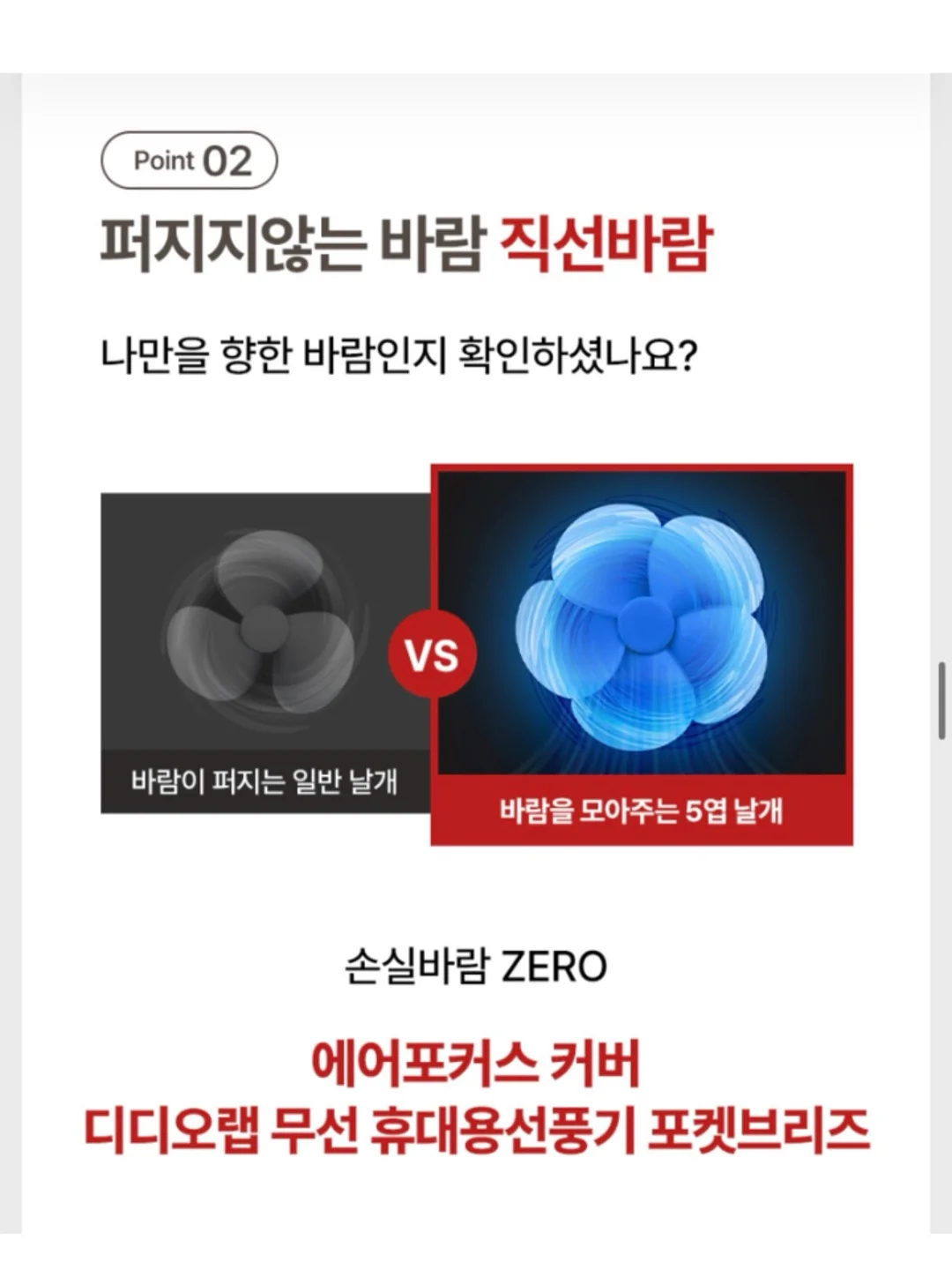 1월 체험수업 8