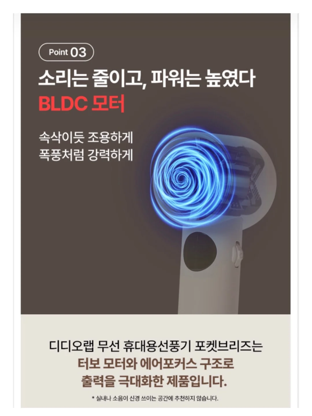 1월 체험수업 9