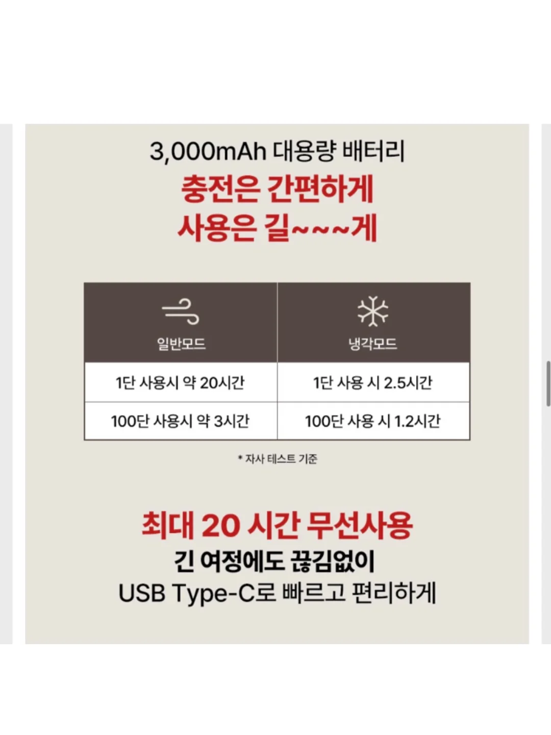 1월 체험수업 10