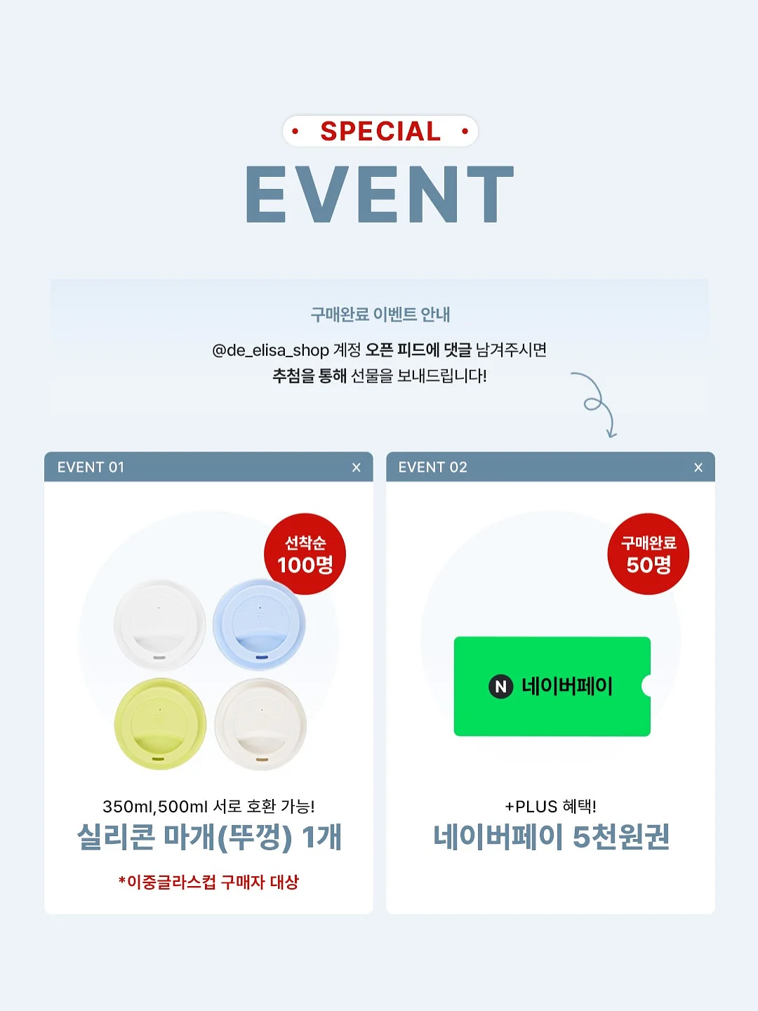 커피 얼음 트레이 2