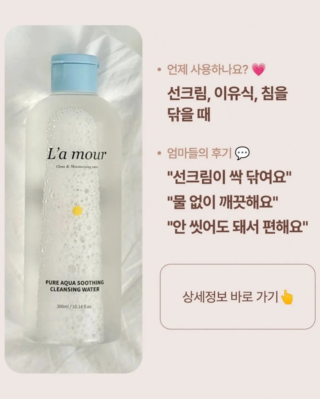 리얼유자주스 5