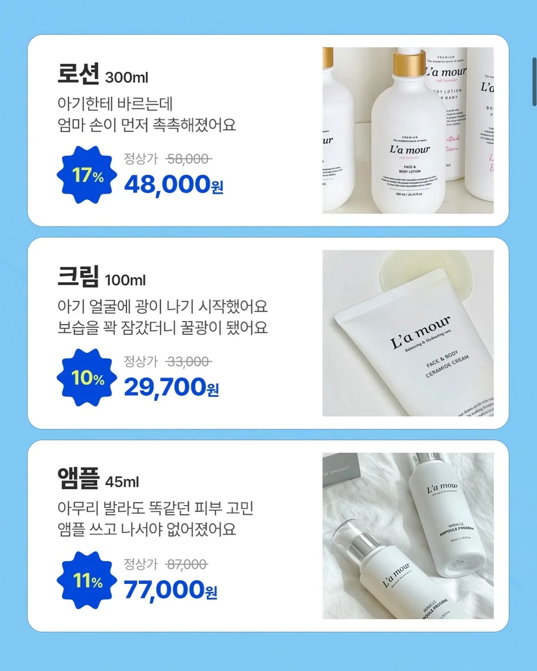 리얼유자주스 9