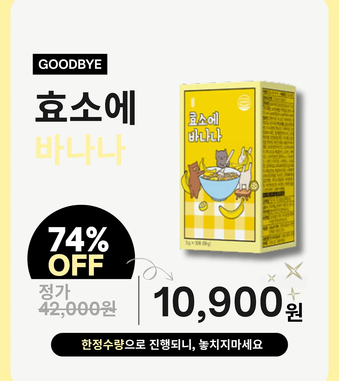 포토카드 배지 2
