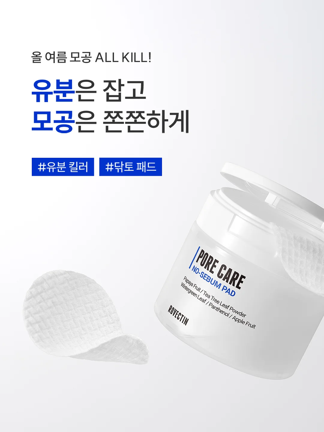 fomis.kr 여름 오픈 옷 1