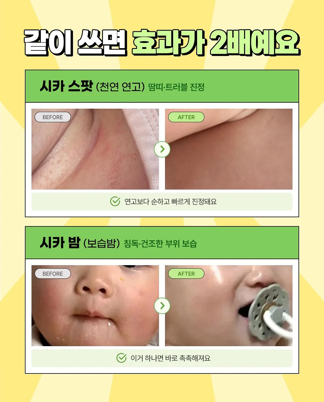 가죽 가방 2