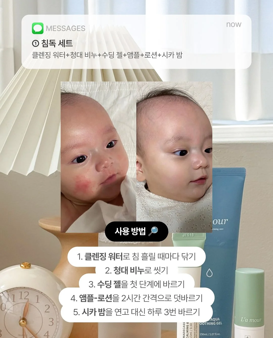 가죽 가방 3