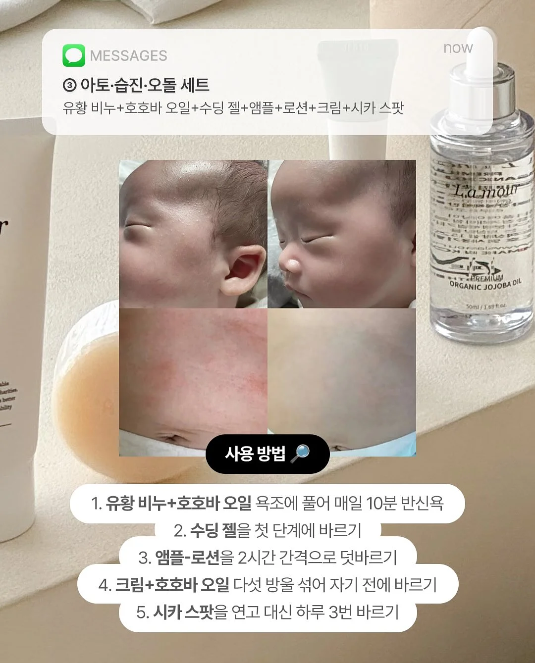 가죽 가방 5