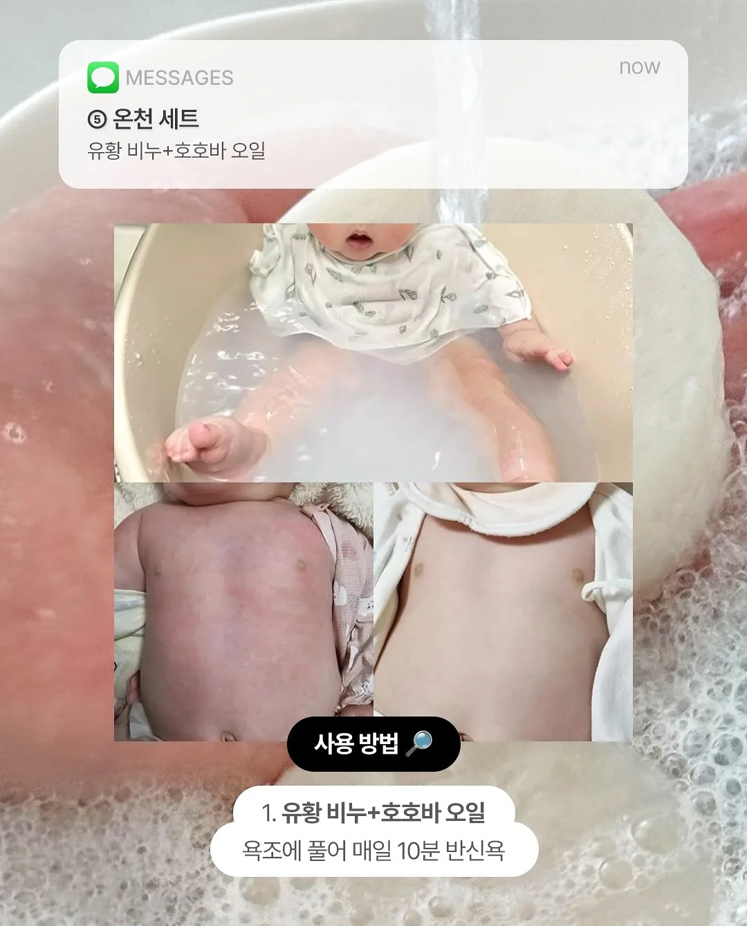 가죽 가방 7