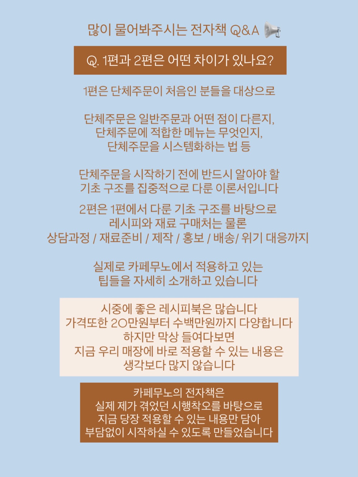 적층형 서랍함 3