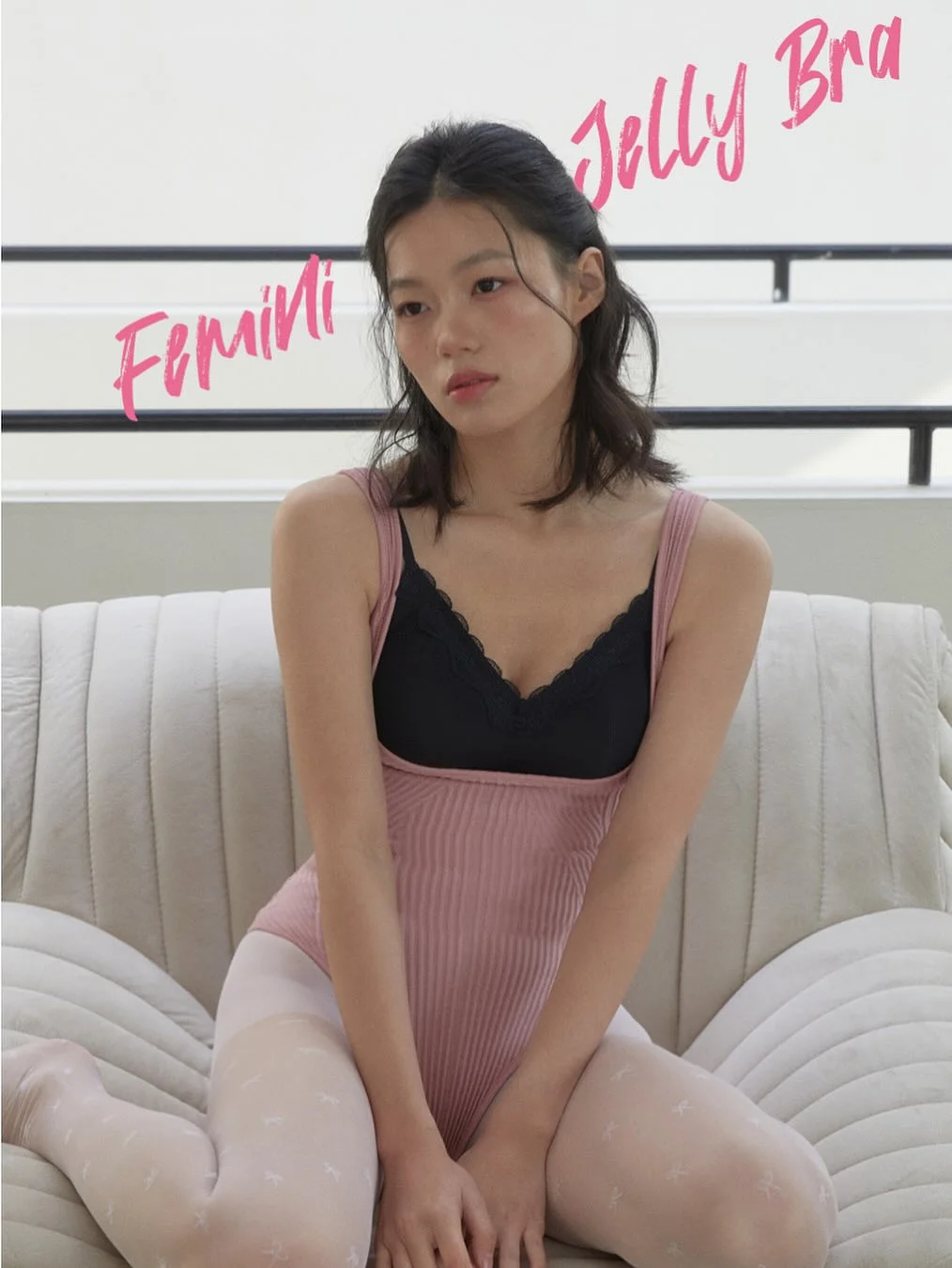 루프온 가성비 옷 20