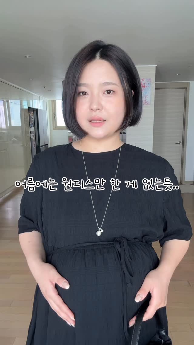 고메공방 막국수 3종