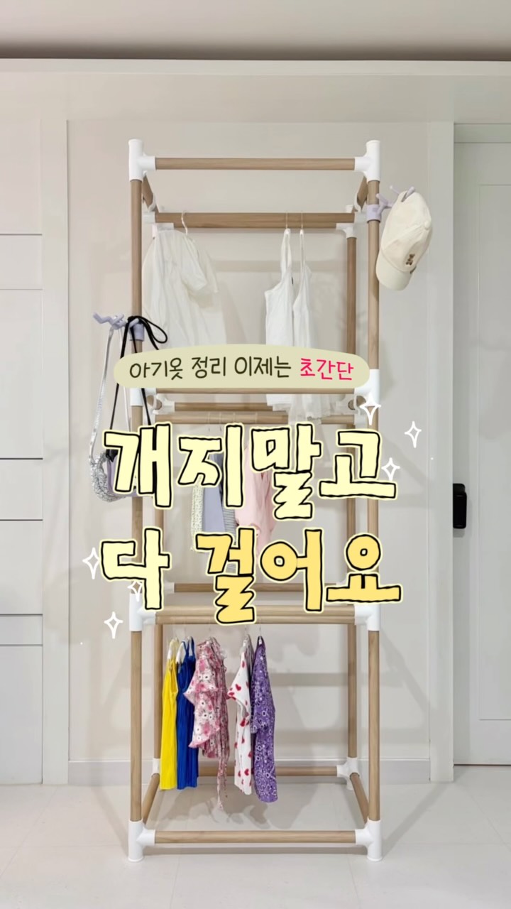 펜디 실크 블라우스